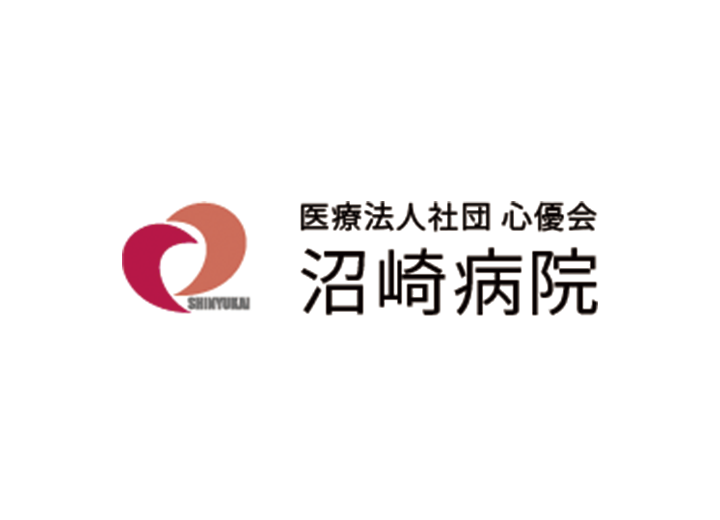 沼﨑病院デフォルト画像